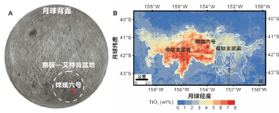 新华鲜报｜揭示月背火山活动历史 嫦娥六号月球样品首批研究成果发布