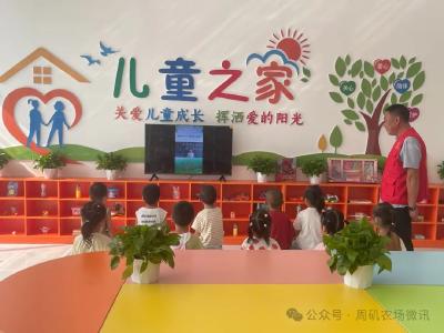 红旗社区：“护苗2024·绿书签行动”守护青少年健康成长