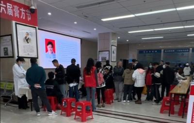 市中医院第六届膏方节开幕