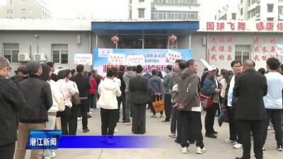 市首届城市运动会乒乓球比赛举行