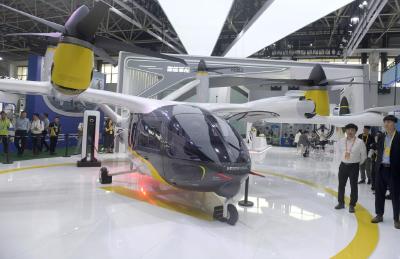 中国航展见证低空航空器“百花齐放” 