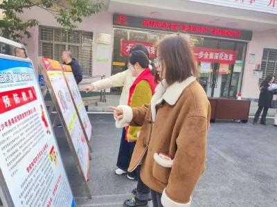 城南社区开展“宪法宣传周”活动