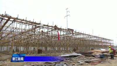 博盛食品项目建设快速推进