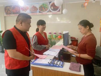 周矶管理区：文明之光 暖冬闪耀