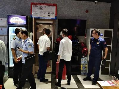 市文旅局创新监管项目入围全省展示