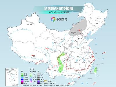 新一股较强冷空气来袭 多地气温将创下半年来新低