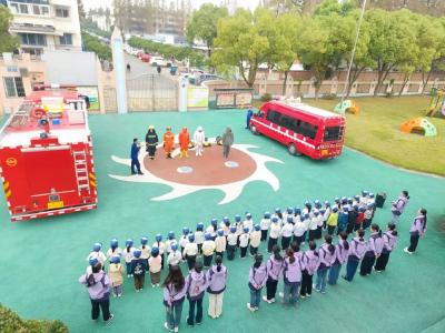 江汉油田基地发展中心：消防润童心 安全伴同行