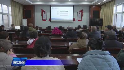 健康科普进社区  点亮居民新生活