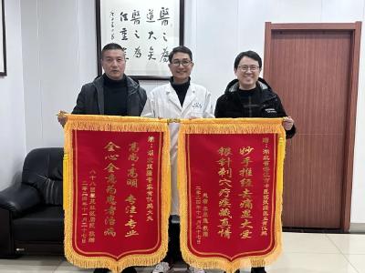市中医院援疆医生获赞誉 彰显医疗援助大爱