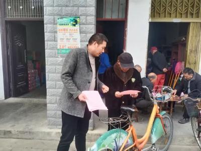 王场镇开展禁渔宣传活动