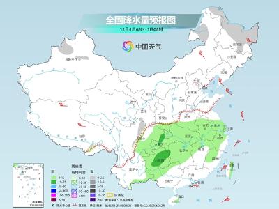 南方阴雨范围扩展气温持续下行 江南多地或入冬 