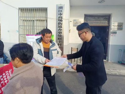 高场街道：筑牢反诈“防火墙” 守好群众“钱袋子”