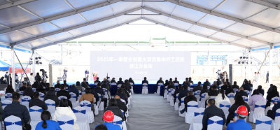 潜江市参加2025年一季度全省重大项目集中开工活动