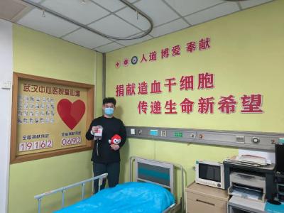 传递“生命的种子”是一种荣幸——记我市第12例造血干细胞捐献者谢云峰