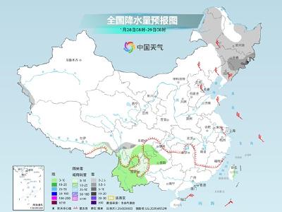 除夕至初一我国大部晴朗升温 东北地区持续降雪