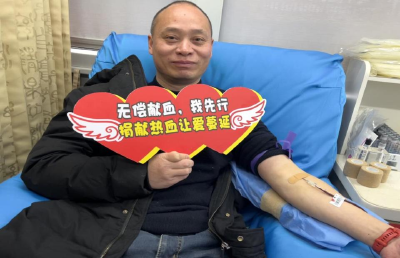 浩口镇组织开展无偿献血活动