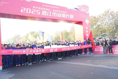 2025年潜江市迎新长跑活动举行