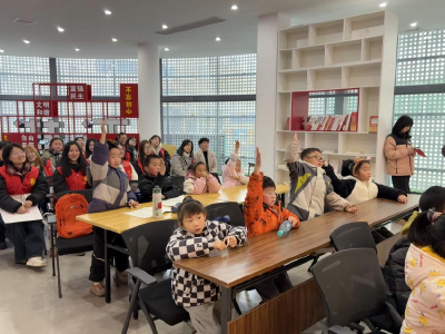 市义工联合会开展儿童公益活动