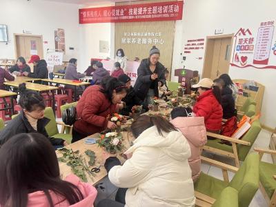 妙手生花  技艺筑梦