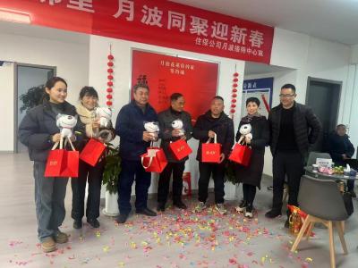 19户家庭顺利入住！实现安居梦
