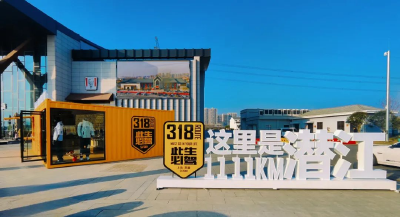 潜江新增一网红地标！带你邂逅不一样的旅途风景！