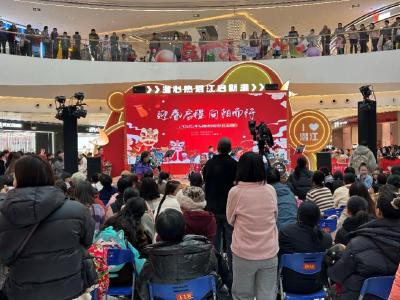 园林街道少儿新年晚会精彩上演