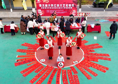 墨香四溢迎新春 水利轻骑送祝福