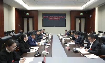 叶杨参加龙湾代表团审议和九三学社界、民盟界、致公党界联组讨论