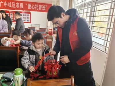 非遗文化进社区