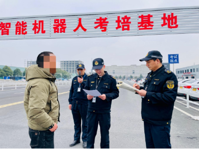 潜江向驾培行业违规乱象“亮剑”