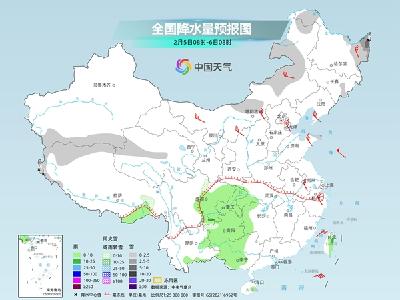 南方今起3天再迎降水过程 强冷空气明起影响中东部
