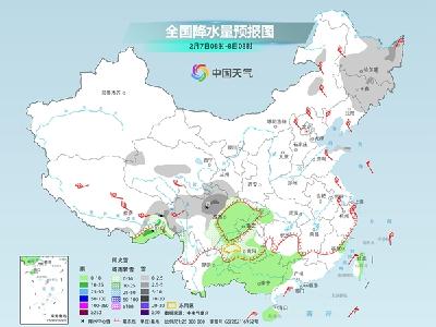 中东部今明天陆续迎寒潮降温最低点 东北等地仍有降雪 