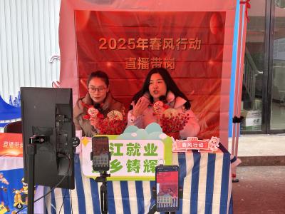 潜江：春风里的“双向奔赴”