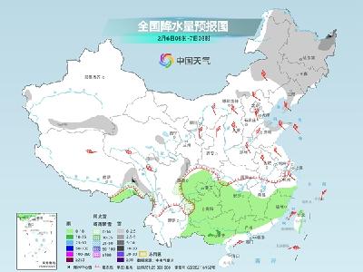 蛇年首场寒潮今起携大风降温登场 北方风力强劲南方降水增多 