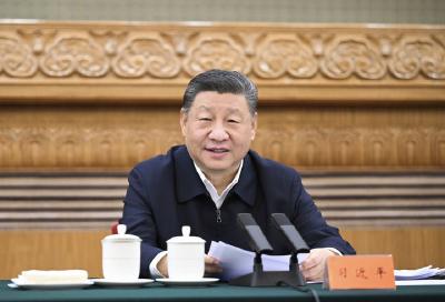 微观察·习近平总书记出席民营企业座谈会 鼓足信心，大显身手