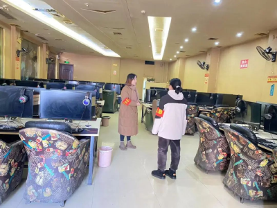 ​净网巡查护环境 “扫黄打非”筑清风