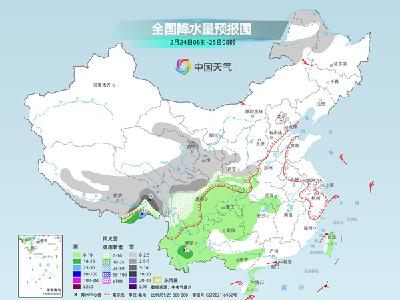 本周我国迎超级大回暖 南方未来三天持续阴雨