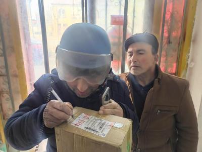 新春走基层·走笔丨赶集！打开手机就有“巴扎”