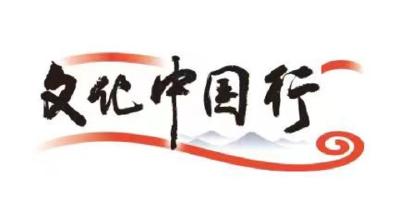 文化中国行｜穿越千年 “东方微笑”为你而来