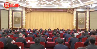 独家视频丨习近平向全国各族各界妇女致以节日祝福和美好祝愿