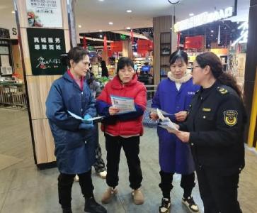 老新镇开展“共筑满意消费”宣传教育活动
