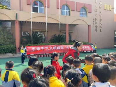 江汉油田五七幼儿园开展创文系列主题活动