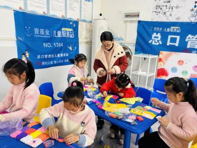 总口管理区开展创意粘土手工活动