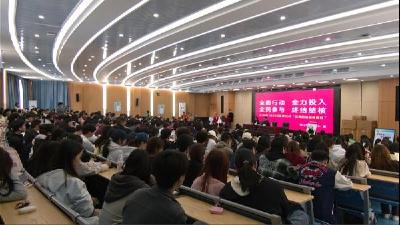 潜江开展“3•24世界防治结核病⽇”主题宣传活动