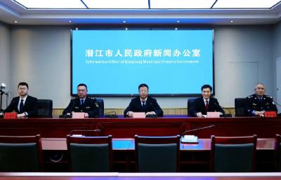 潜江召开汉江禁捕工作新闻发布会