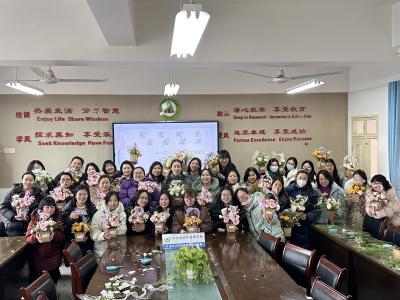 江汉油田外国语学校：花漾三八，师韵流芳