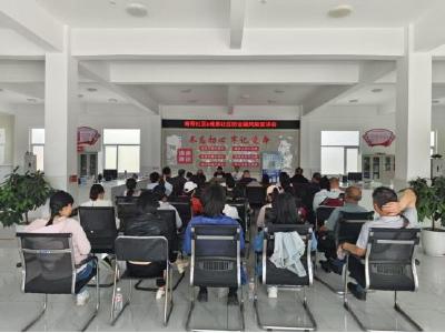 泰丰街道：“家门口”的金融安全课 守护社区居民“钱袋子”