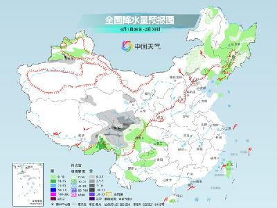 江南华南阴雨暂歇有望放晴 中东部多地重返20℃