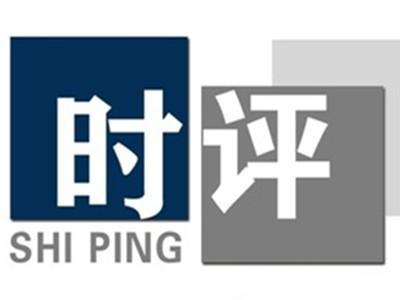 以青春之名 绘潜江新篇