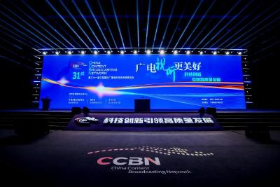 全面提升视觉体验！“超高清”加速走进千家万户